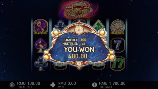 Bonus game pays out a total of 400 coin - Casino Codes