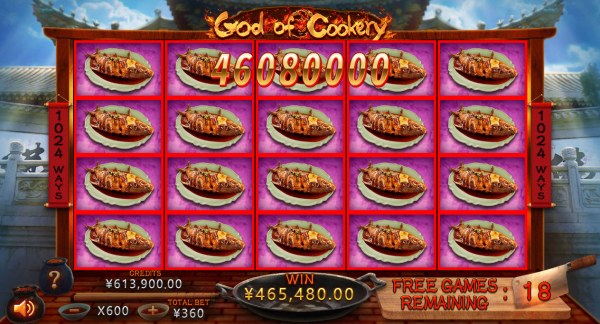 God of Cookery by Casino Codes