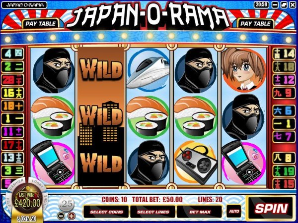 Japan-O-Rama screenshot