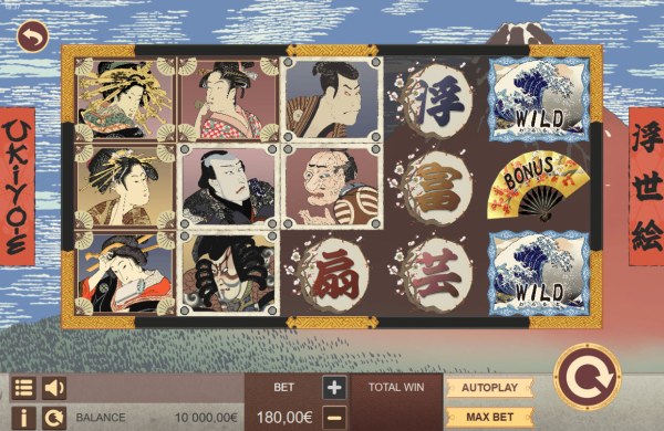 Ukiyo-e screenshot