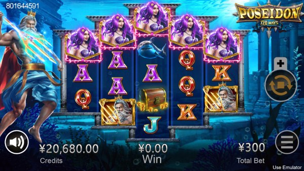 Poseidon by Casino Codes
