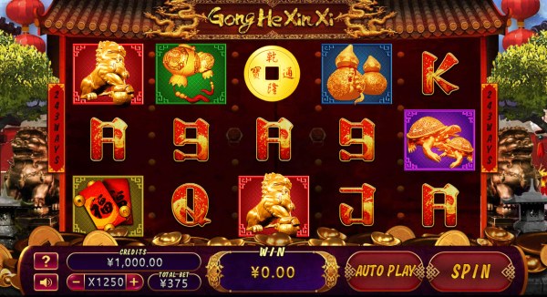 Gong He Xin Xi by Casino Codes
