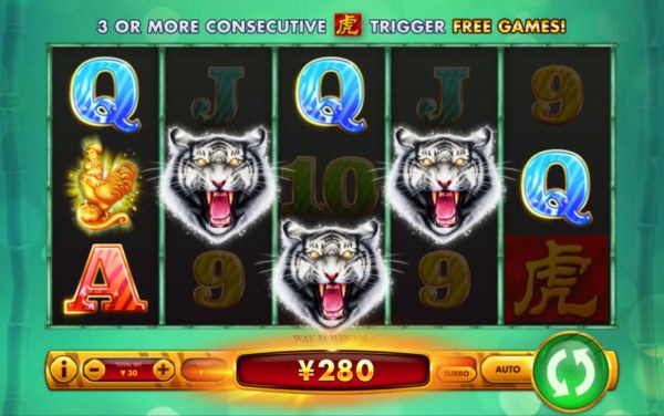 Casino Codes image of Tiger Cash
