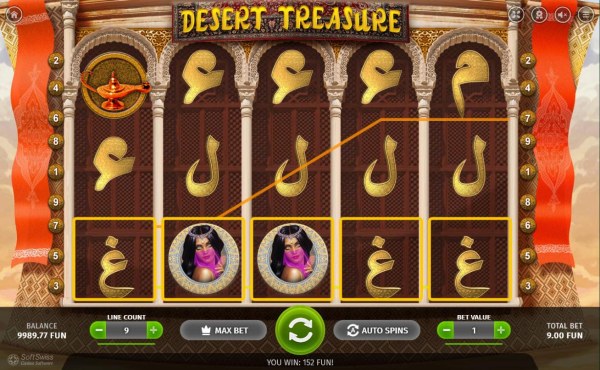 Casino Codes image of Desert Treasure