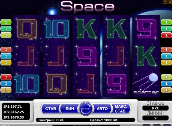 Space by Casino Codes