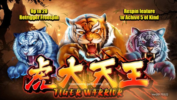 Tiger Warrior screenshot