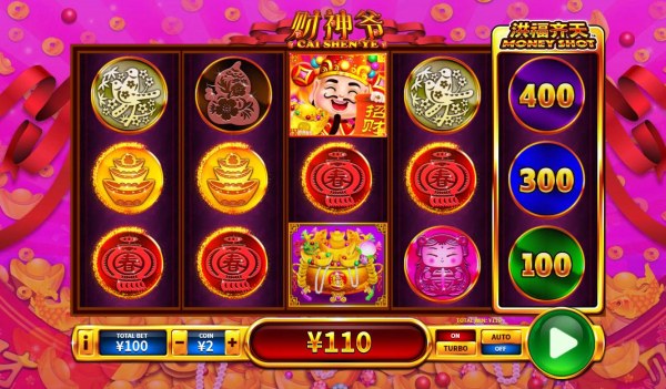 Cai Shen Ye by Casino Codes