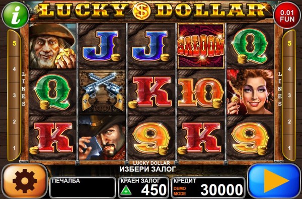 Casino Codes - A cowboy western themed main game board featuring five reels and 30 paylines with a $135,000 max payout