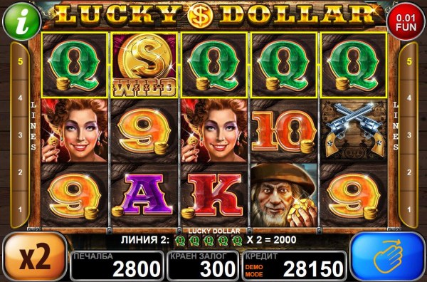 Casino Codes image of Lucky Dollar