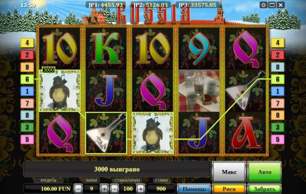 Casino Codes image of Russia