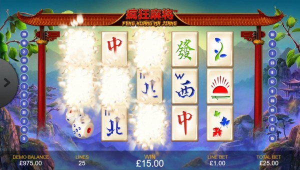 Casino Codes image of Feng Kuang Ma Jiang