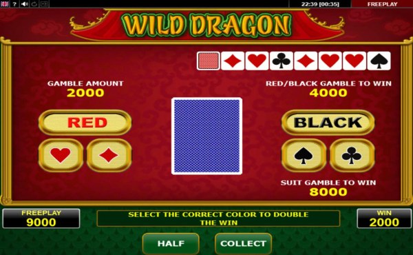 Images of Wild Dragon