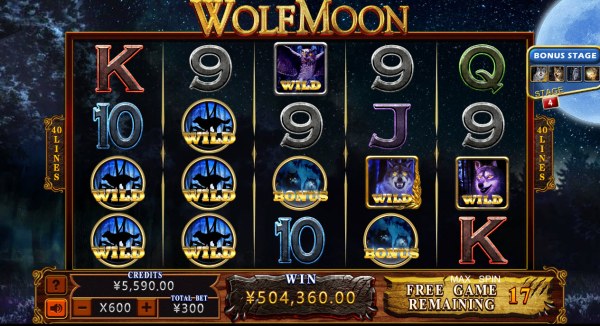 Casino Codes image of Wolf Moon