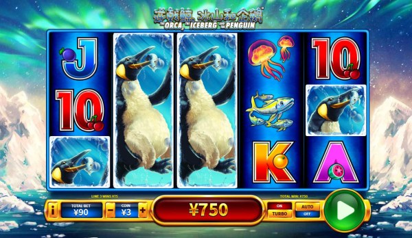 Casino Codes - Stacked penguin symbols triggers multiple winning paylines