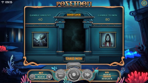 Poseidon screenshot