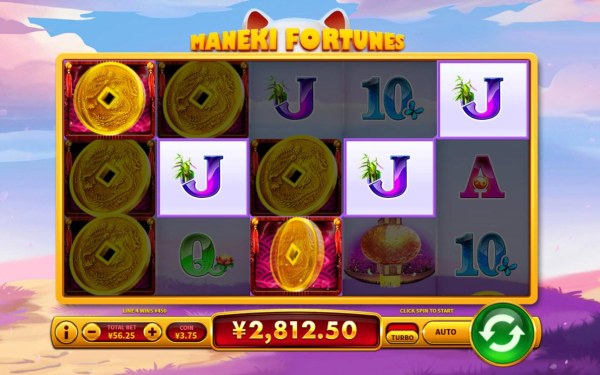 Maneki Fortunes screenshot