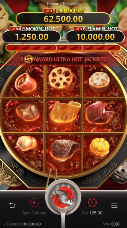 Hot Pot screenshot