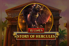 Story of Hercules 15 Lines